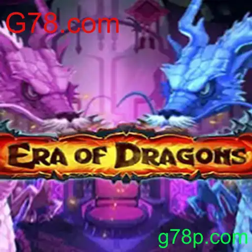EraOfDragons: Uma Jornada Épica no Mundo de G78.com