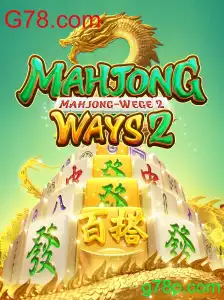 Descubra MahjongWays2: O Clássico Jogo de Mahjong com um Toque Moderno