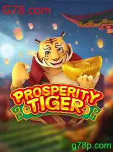 Explorando o Jogo ProsperityTiger: Um Guia Completo