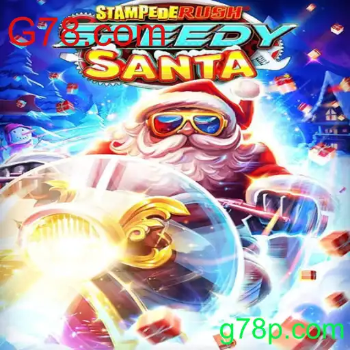 Descubra o Fascinante Mundo de StempedeRushSpeedy