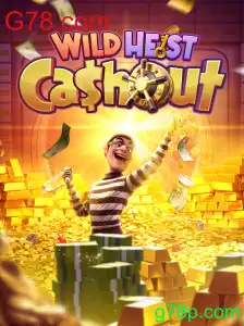 Descubra o Fascinante Jogo WildHeistCashout no G78.com